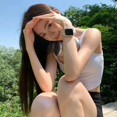 你房里有人
